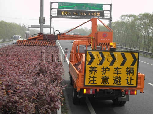 車(chē)載式綠籬修剪機(jī)